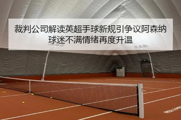 img_1783350069330_238_0_147.jpg